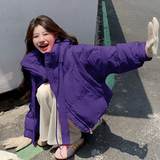 紫色