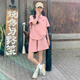 24夏季新款刺绣套装2410p135k198，女装套装/套裙，2D009