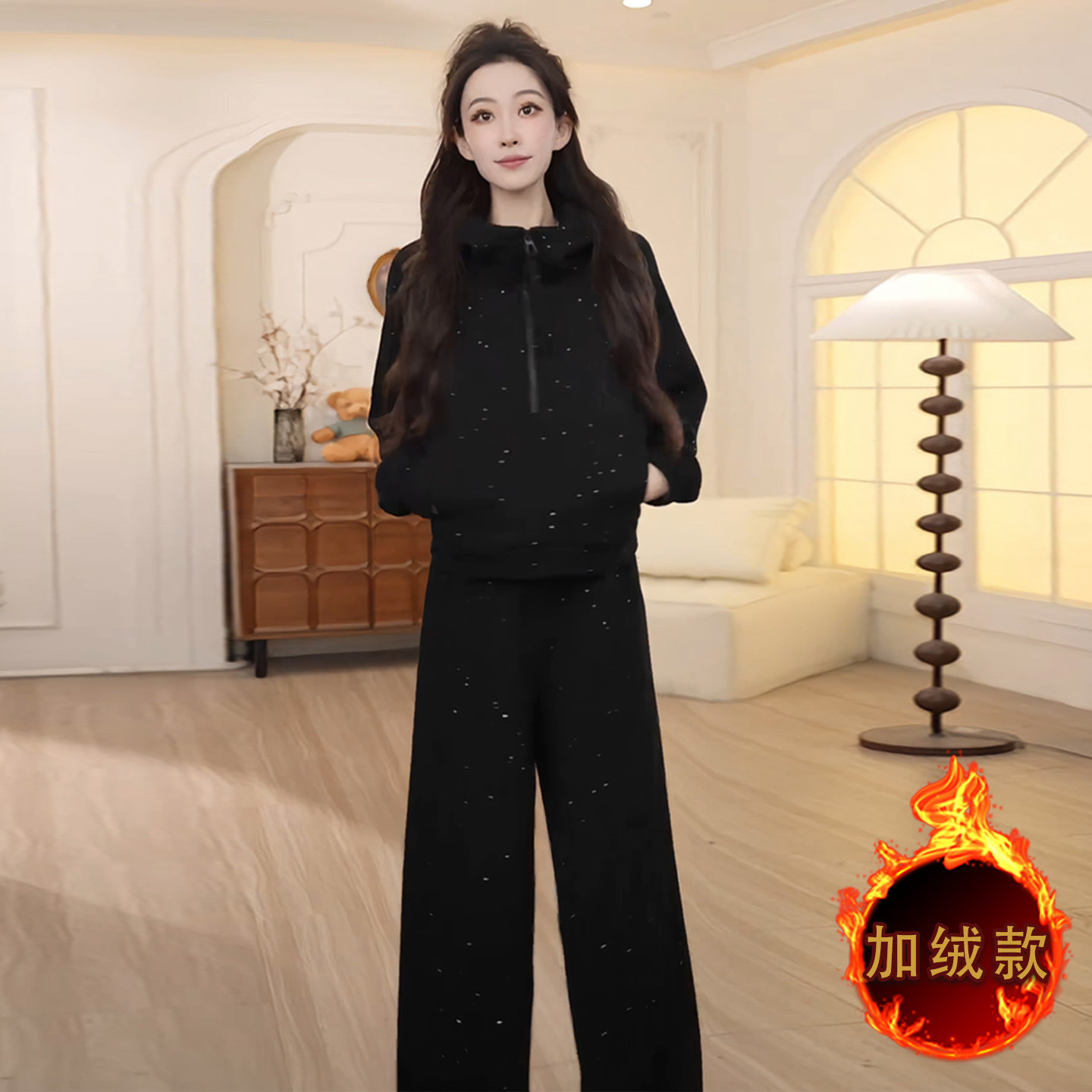 时尚休闲运动套装女秋冬款双口袋拉链开衫连帽卫衣直筒长裤两件套,女装套装/套裙,2C310