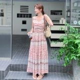 花色