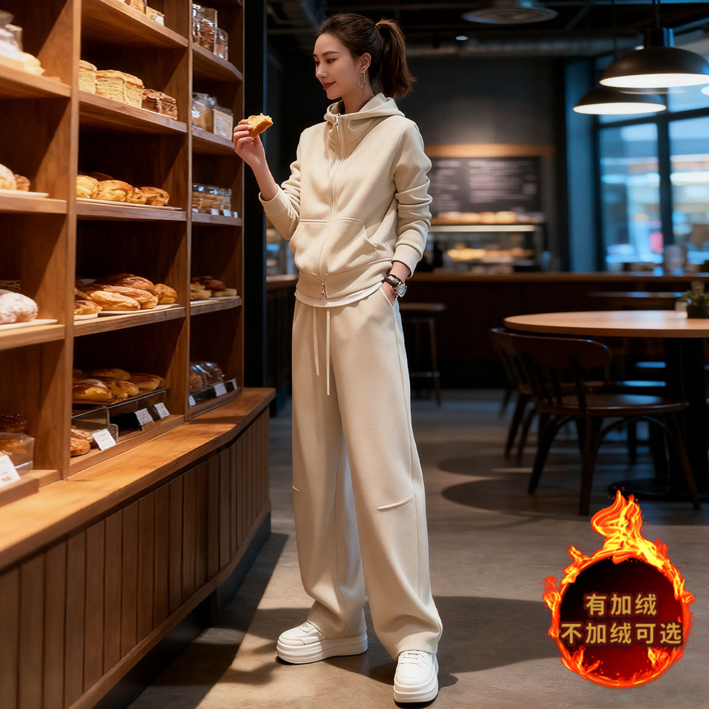 高级感休闲运动套装女秋冬款短款卫衣内搭白色背心阔腿长裤三件套图片