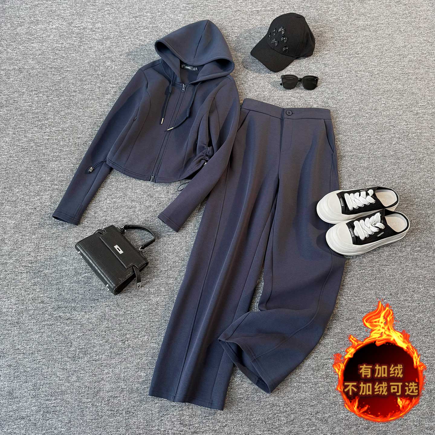 高级感时尚气质休闲套装女秋冬新款纯色拉链开衫卫衣阔腿裤两件套,女装套装/套裙,2C310