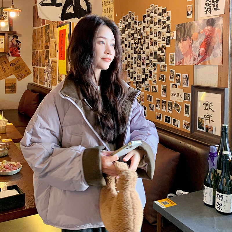 独特超好看紫色短款立领羽绒服女冬2025年新款流行多巴胺漂亮外套,女装羽绒服,2C280