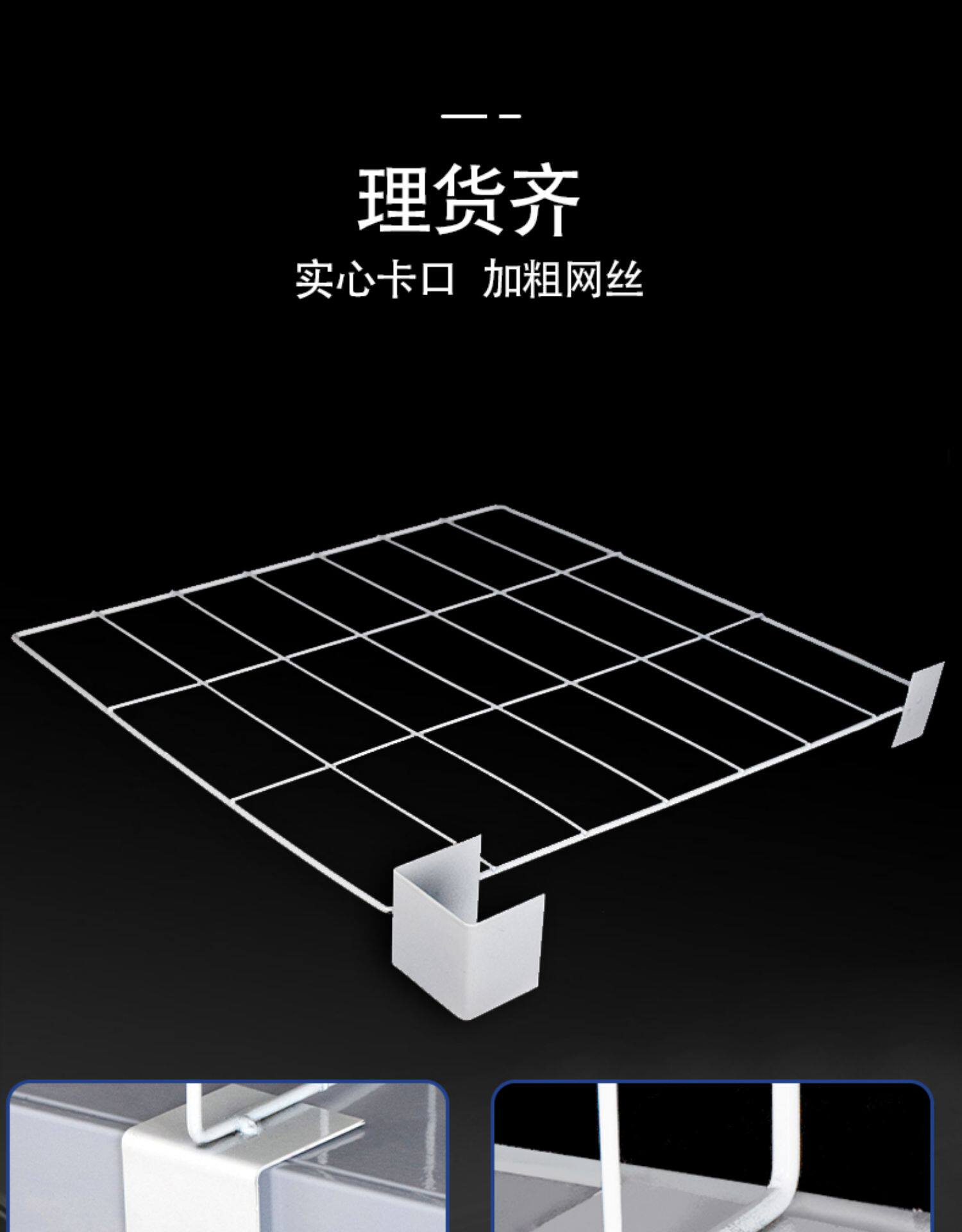 仓库货架分隔板菜鸟驿站货架隔断网仓储快递置物架挡板网格片隔板-阿里巴巴