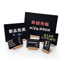 Handwritten price card desktop small blackboard shop with double-sided platform card erasable price list a4 card price tag