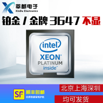 Xeon Xeon Platinum 8280 8260 8180 8160 6252 6240 6142 6138ES No CPU