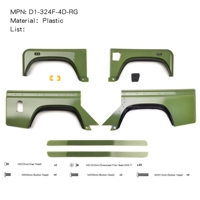 Rover Green_324mm Классическая доска для бровей для бровей
