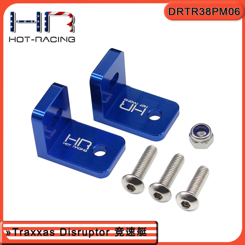 Hr Traxxas Disruptor Aluminum Alloy Adjustable Drive Pillar Mount