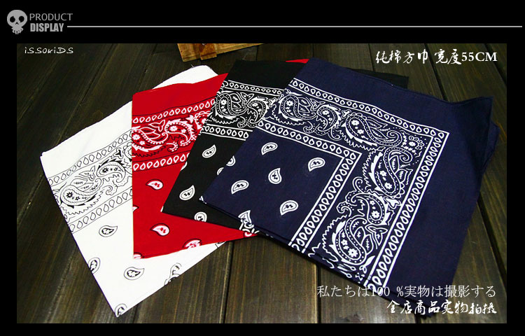 Foulard enfant - Ref 2137034 Image 7