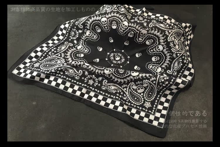 Foulard enfant - Ref 2135123 Image 20