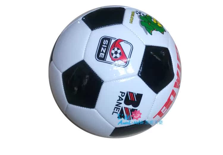 Ballon de football - Ref 5755 Image 3
