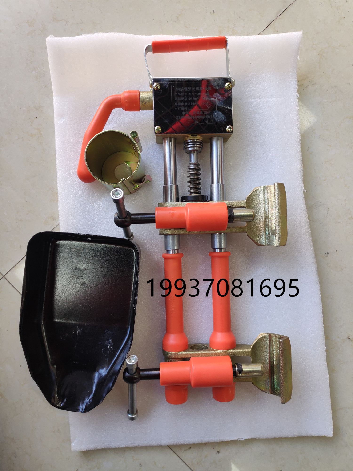 Beijing Cheung Kei Brand Electrical Stress Welded Reel Strain for Welding 20K 25K Card Accessories for Welding Machine Fixtures