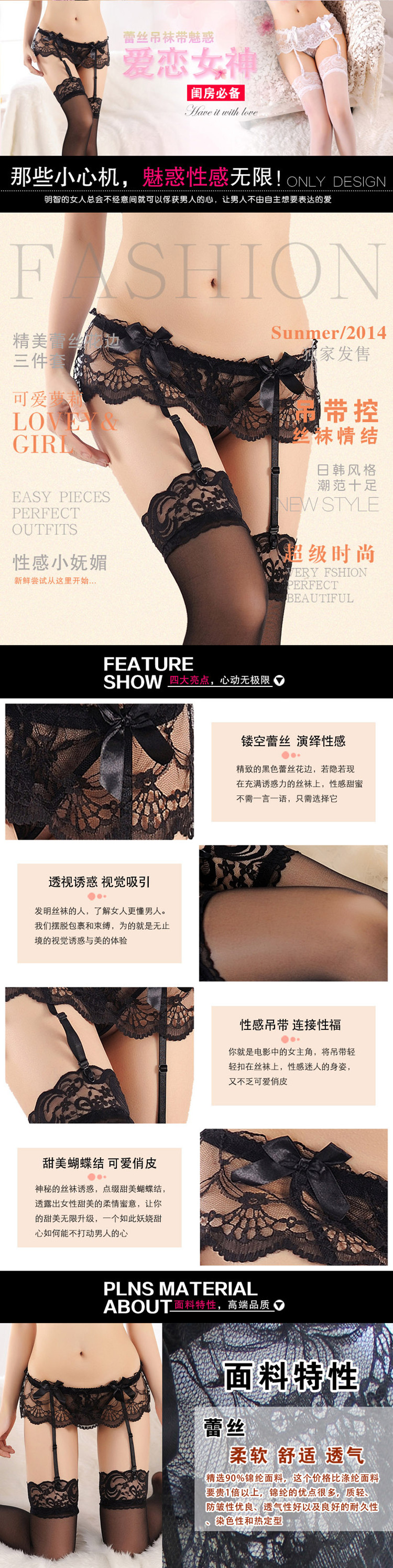 Charm ren garter belt Châu Âu và Mỹ trong suốt garter sexy garter với sexy garter