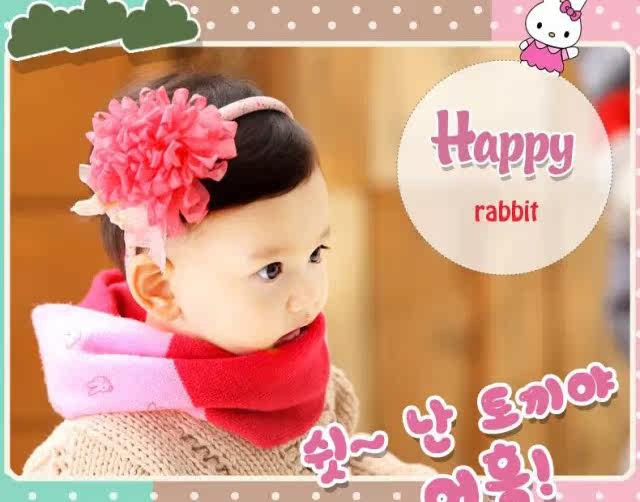 Echarpe enfant en de laine - Ref 2142533 Image 39