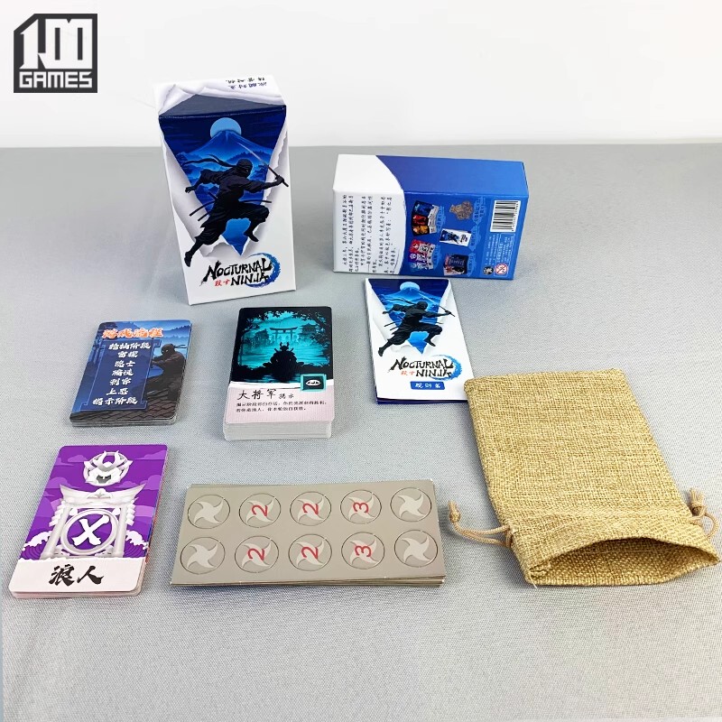 Ninja Kill Board Game: Factional Conflict, Identity Deduction, Who Is the Undercover Agent, Conversation Party Game, 4-11 Players, Assassination Night