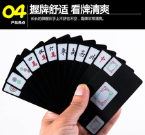 Waterproof mahjong playing cards thickened plastic travel portable home mini paper mahjong with dice