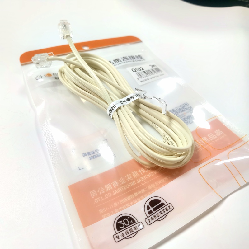Telephone Line Indoor Finished Rj11 Patch Cord for Landline, Pure Copper, 2-Core, Electric Curtain Machine Connection Cable 3/5m/ 10m Telephone Line Indoor Finished Rj11 Patch Cord for Landline, Pure Copper, 2-Core, Electric Curtain Machine Connection Cable 3/5m/ 10m