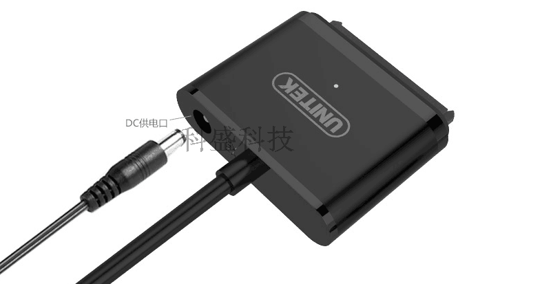 Concentrateur USB - Ref 365165 Image 19