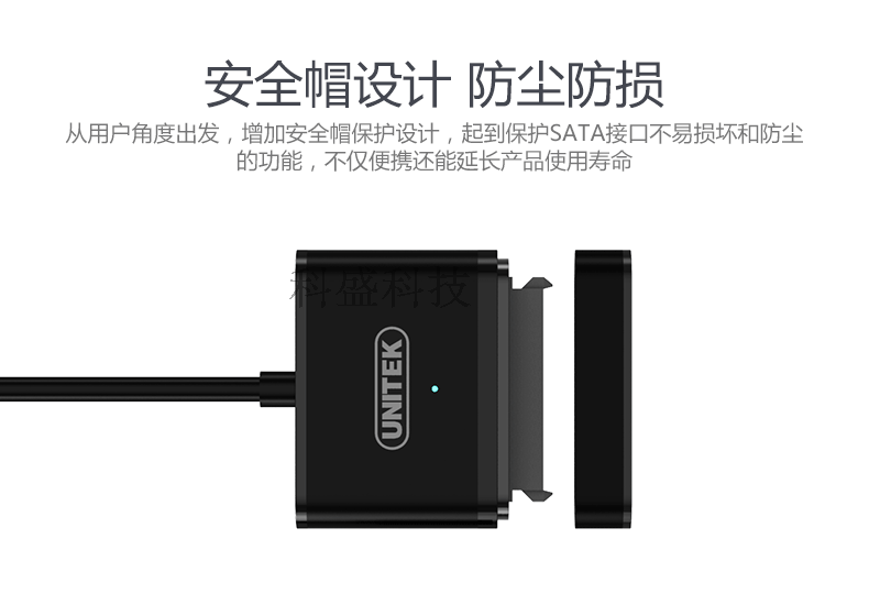 Concentrateur USB - Ref 365165 Image 8