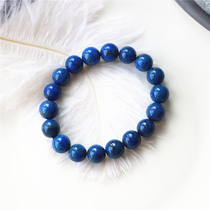 Afghanistan old mineral material denim blue natural lapis lazuli bracelet single circle bracelet 12mm