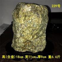 Pingdingshan Gold Ore Desk Odishi Natural Rawstone Natural Gold Ore Recruitment Pendulum