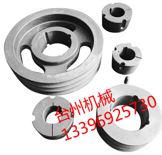 European tape cone 1610 cast iron 2517 supporting belt wheel 3535 tightening wheel inner screw manufacturer customized