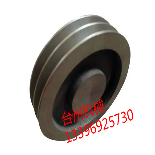 Motor belt disc B type double groove 2B120 -- 500mm (empty) triangular belt pulley cast iron manufacturer set to do 