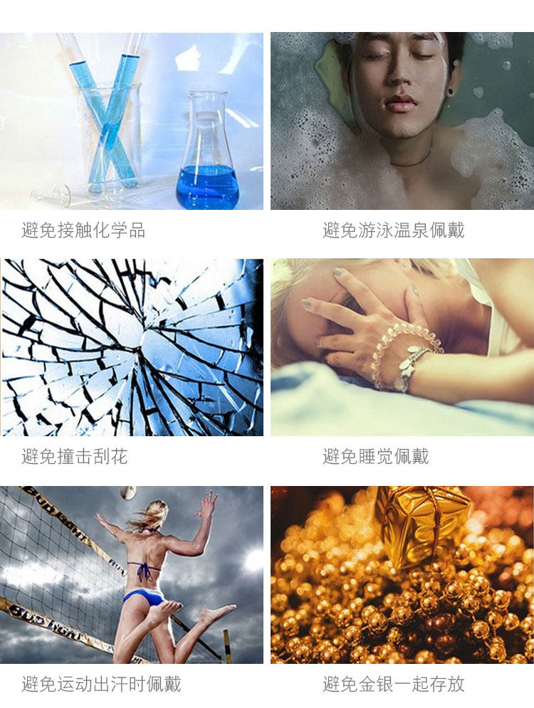 Chaine de cheville Femme OTHER   - Ref 3101822 Image 20