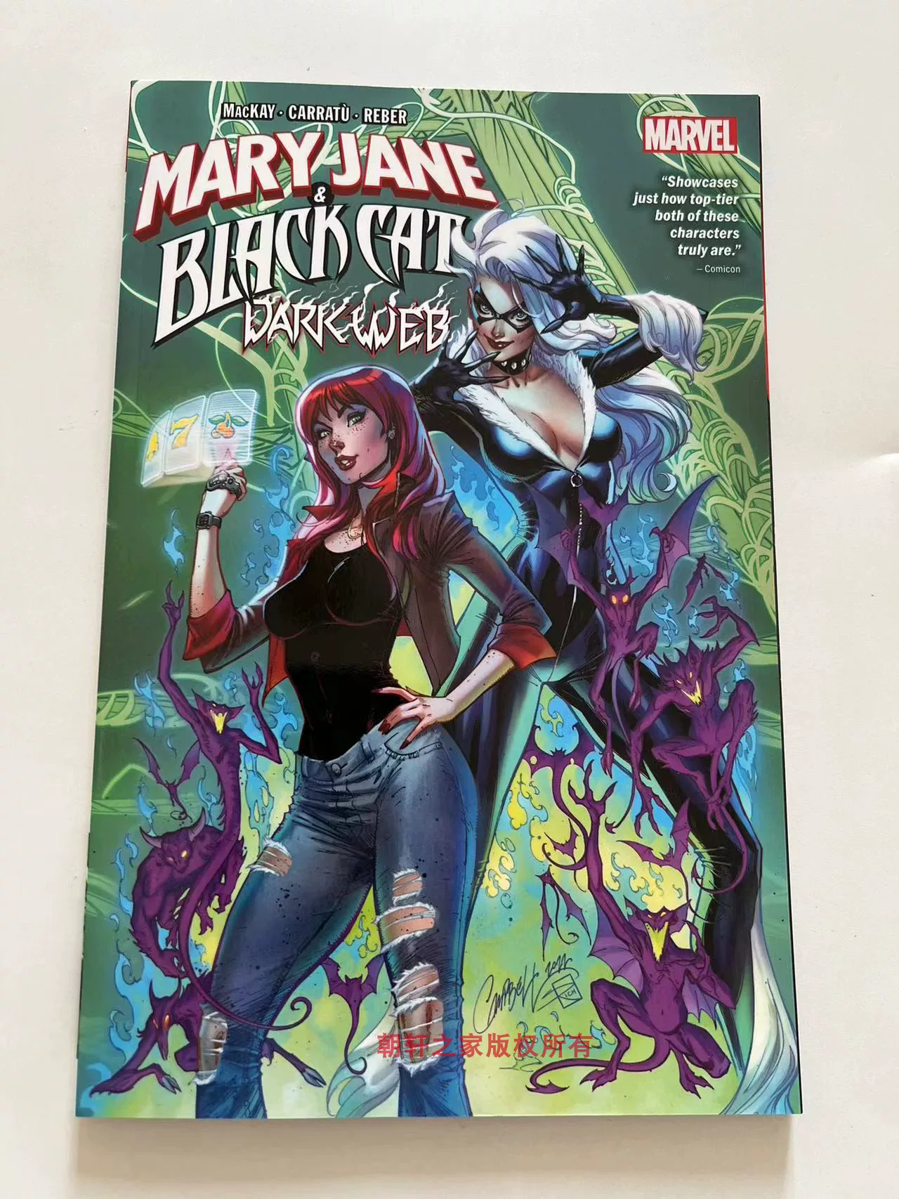 The original Marvel Comic Mary Jane Black Cat: Dark Web