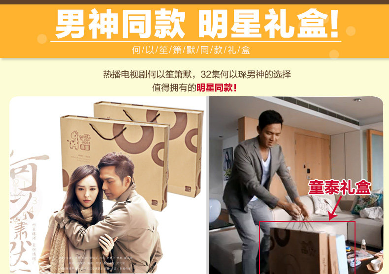 Coffret cadeau pour nouveau-né - Ref 1976659 Image 8