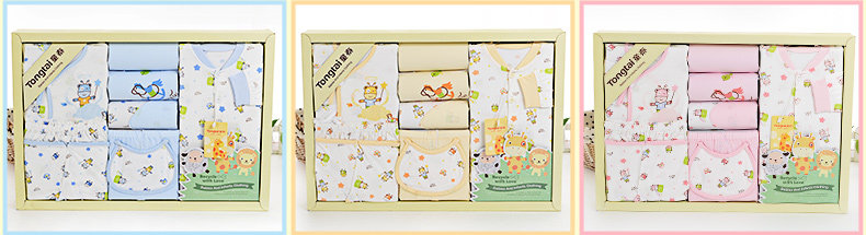 Coffret cadeau pour nouveau-né - Ref 1976659 Image 22