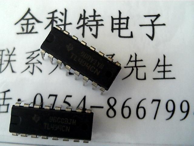 TL494CN, original dismantling machine