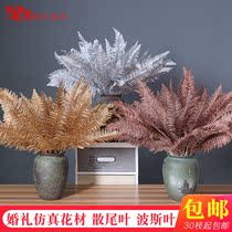 Simulation Persian leaf wedding hall flower arrangement ceiling Persian leaf scattered tail leaf fern grass Dutch leaf wedding gold leaf