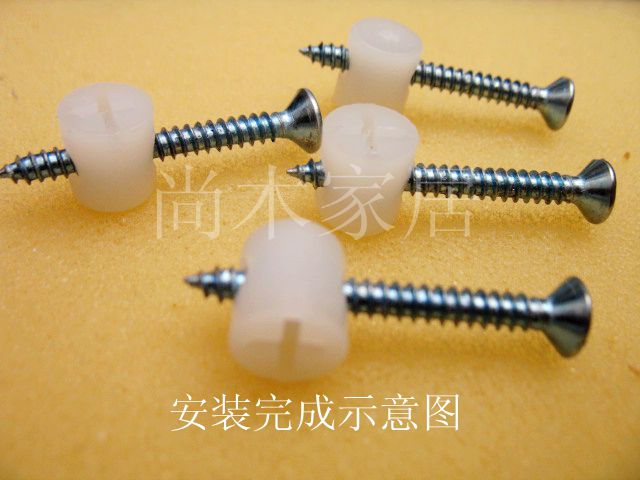 Furniture connecting piece fixing piece two-in-one connecting piece (8*8 plastic hammer*with screw)