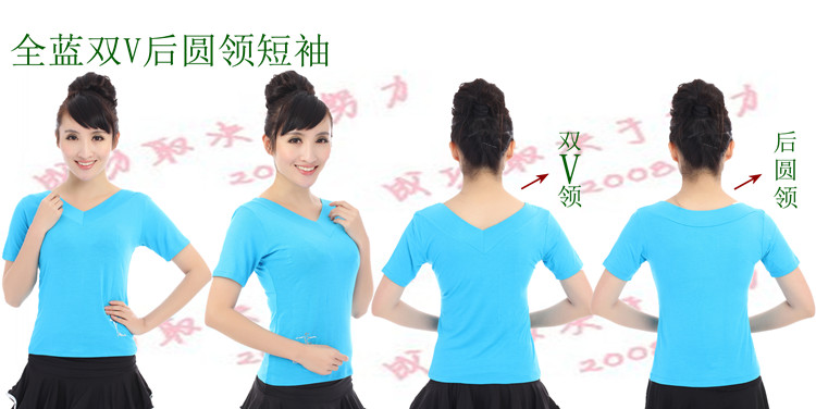 Nhảy vuông trang phục áo sơ mi mới ngắn tay mùa xuân và mùa hè V-Cổ nửa tay áo Latin thể dục nhịp điệu quần áo quần áo khiêu vũ quần áo yoga