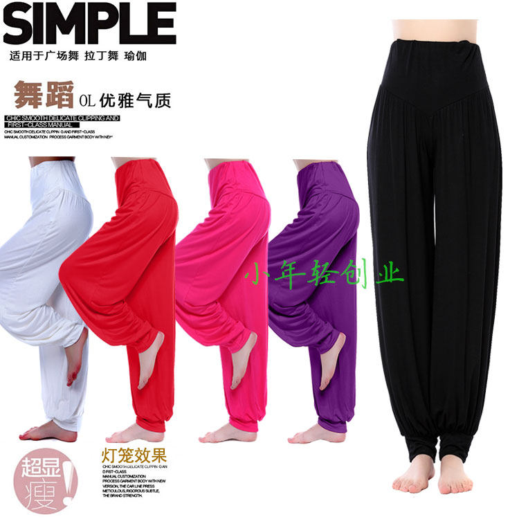 Брюки фонаря детали_01.jpg