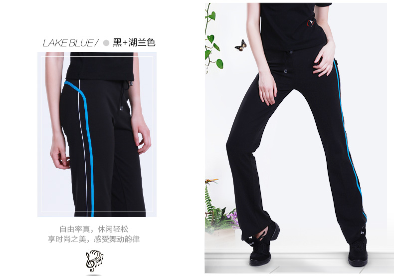 Trang phục khiêu vũ vuông chính hãng quần mùa xuân Latin quần khiêu vũ sinh viên đại học thực hành quần cơ thể Luo Ma quần sừng - Khiêu vũ / Thể dục nhịp điệu / Thể dục dụng cụ giày khiêu vũ cao cấp