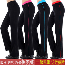 Gonghui dance pants practice pants square dance pants clothing bodybuilding dance pants ladies practice pants summer spring and autumn