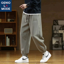 Senma Group GENIOLAMODE oversized sports pants for men's summer plus fat plus size leggings casual pants