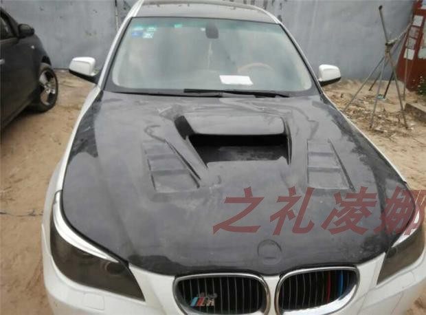 Suitable for BMW5 Department E60 reschedula drill cover BMWE60 Carbon fiber engine cover Carbon fiber engine cover