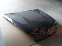 Suitable for BMW X6 carbon fiber hood retrofit X6 original car carbon fiber engine cover carbon fiber front car lid