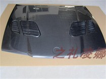 BMW 3 series E36 (two doors) Carbon fiber machine cover BMW E36 Carbon fiber engine cover open pore machine lid
