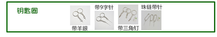 Ngô điện thoại di động dây chín- nhân vật siêu đất sét dây giấy đất sét hướng dẫn sử dụng Tự làm phụ kiện đặc biệt mềm đất sét bùn màu thế giới đồ chơi cho bé