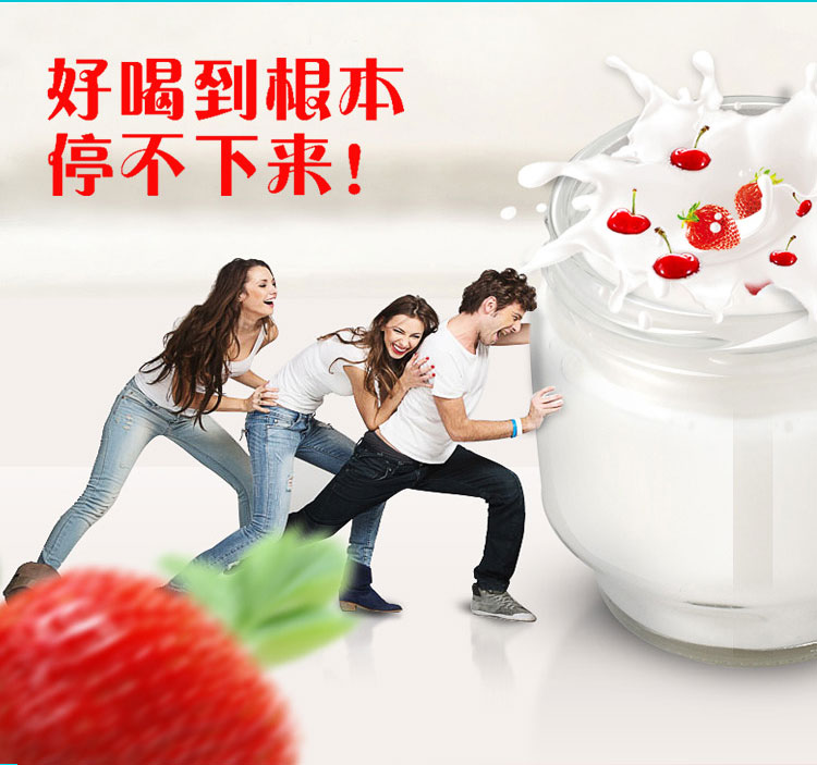 máy làm sữa chua pensonic New Zealand mail trực tiếp Easiyo dễ dàng để máy làm sữa chua không cắm tuyệt vời ~ phiên bản 1L ~ - Sản xuất sữa chua máy làm sữa chua argo
