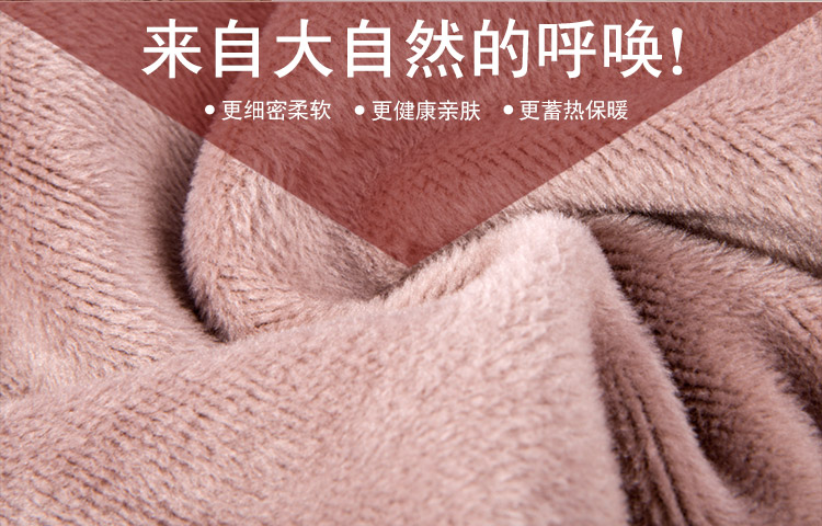 Pantalon collant jeunesse simple en coton - Ref 751591 Image 12