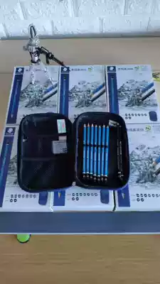 Germany Shi De Lou sketch pencil set 100SET3 Painting sketch 100 pencil set Sketch drawing pencil