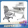 Etla all-round solid wood can lift student learning desk desk Children's desk Children's desk chair