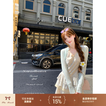 Thepeachofficial djibouti retro lace floral cake skirt hollow knitted cardigan suit
