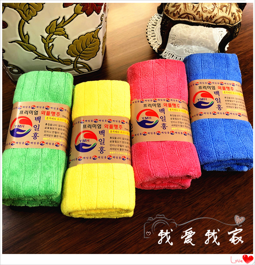 South Korea Imports Ultrafine Fiber Rag Water Absorption Wipe Away Hair Wiping Cutlery Kitchen Towel Appliances Wipe