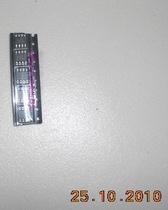 CS8412-IP